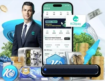 ayx体育 APP 深度功能